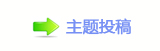 ୎ቒ뽾๠䡎鎏救⺕�